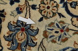 Kashan Alfombra Persa 350x237 - Imagen 17