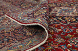 Kashan Alfombra Persa 440x295 - Imagen 5