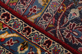 Kashan Alfombra Persa 440x295 - Imagen 6