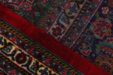 Sarouk - Farahan Alfombra Persa 393x296 - Imagen 6