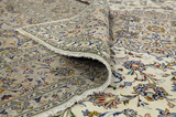 Kashan Alfombra Persa 402x298 - Imagen 5