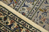 Kashan Alfombra Persa 402x298 - Imagen 6