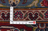 Kashan Alfombra Persa 410x292 - Imagen 4