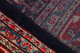 Mir - Sarouk Alfombra Persa 473x291 - Imagen 6