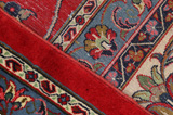 Sarouk - Farahan Alfombra Persa 600x395 - Imagen 6