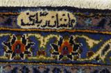 Isfahan - old Alfombra Persa 410x300 - Imagen 10