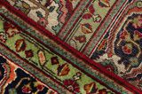 Tabriz Alfombra Persa 331x246 - Imagen 6