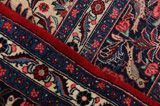Farahan - Sarouk Alfombra Persa 365x263 - Imagen 6