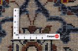 Kashan Alfombra Persa 300x195 - Imagen 4