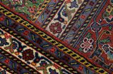 Tabriz Alfombra Persa 356x240 - Imagen 6