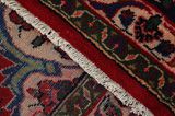 Sarouk - Farahan Alfombra Persa 333x207 - Imagen 6