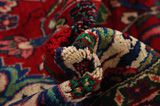 Sarouk - Farahan Alfombra Persa 333x207 - Imagen 7