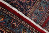 Jozan - Sarouk Alfombra Persa 403x298 - Imagen 6