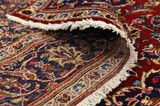 Kashan Alfombra Persa 230x150 - Imagen 5