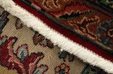 Jozan - Sarouk Alfombra Persa 324x303 - Imagen 6