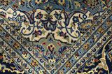 Kashan Alfombra Persa 344x245 - Imagen 11