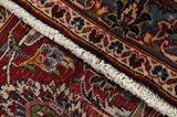 Kashan Alfombra Persa 428x295 - Imagen 6