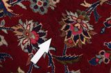 Kashan Alfombra Persa 378x300 - Imagen 17