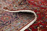 Kashan Alfombra Persa 410x292 - Imagen 5