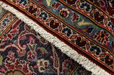 Kashan Alfombra Persa 410x292 - Imagen 6