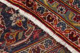 Kashan Alfombra Persa 410x295 - Imagen 6