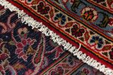 Kashan Alfombra Persa 398x290 - Imagen 6