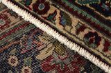 Tabriz Alfombra Persa 290x195 - Imagen 6