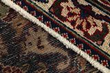 Bijar - Kurdi Alfombra Persa 345x242 - Imagen 6