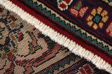 Tabriz Alfombra Persa 290x200 - Imagen 6