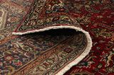 Tabriz Alfombra Persa 301x200 - Imagen 5