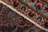 Kashan Alfombra Persa 335x240 - Imagen 6