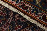 Kashan Alfombra Persa 392x300 - Imagen 6