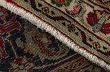Tabriz Alfombra Persa 355x255 - Imagen 6