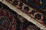 Kashan Alfombra Persa 378x285 - Imagen 6
