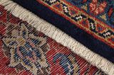 Tabriz Alfombra Persa 378x275 - Imagen 6