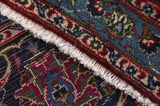 Kashan Alfombra Persa 393x290 - Imagen 6