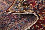 Kashan Alfombra Persa 380x266 - Imagen 5