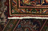 Jozan - Sarouk Alfombra Persa 286x193 - Imagen 6