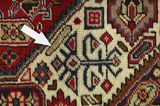 Tabriz Alfombra Persa 290x197 - Imagen 18