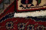 Jozan - Sarouk Alfombra Persa 345x245 - Imagen 6