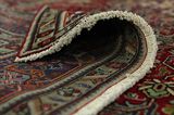 Tabriz Alfombra Persa 300x200 - Imagen 5
