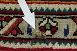 Tabriz Alfombra Persa 300x200 - Imagen 17