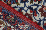 Isfahan Alfombra Persa 392x274 - Imagen 6