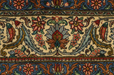 Qum Alfombra Persa 355x252 - Imagen 7