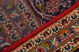 Kashan Alfombra Persa 396x290 - Imagen 6