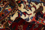 Kashan Alfombra Persa 396x290 - Imagen 7