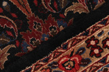 Bijar - Kurdi Alfombra Persa 400x310 - Imagen 7