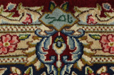 Kerman - Lavar Alfombra Persa 340x300 - Imagen 7