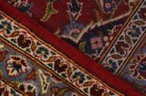 Kashan Alfombra Persa 406x297 - Imagen 7