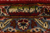 Kashan Alfombra Persa 406x297 - Imagen 8
